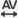 Letter Spacing