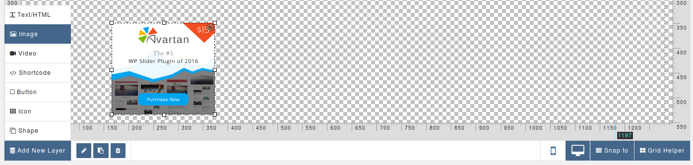 Image Layer